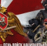 27 марта — День войск национальной гвардии Российской Федерации - Газета Мглинские Вести
