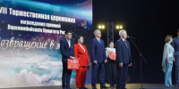 Губернатор Александр Богомаз рассказал про лауреатов премии «Возвращение в жизнь» - Газета Мглинские Вести