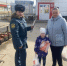 Мглинчанам напомнинают о правилах пожарной безопасности - Газета Мглинские Вести