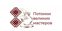 Стартовал Всероссийский фестиваль-конкурс «Потомки великих мастеров» - Газета Мглинские Вести