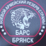 Пляжные спасатели пополнили ряды «БАРС-Брянск» - Газета Мглинские Вести