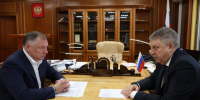 Губернатор Брянской области Александр Богомаз встретился с Заместителем Председателя Правительства РФ Маратом Хуснуллиным - Газета Мглинские Вести