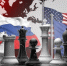 Противостояние коллективного Запада и России - Газета Мглинские Вести