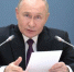 Владимир Путин поручил развивать адаптивный спорт - Газета Мглинские Вести