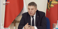 Глава Брянского региона Александр Богомаз доложил президенту страны Владимиру Путину о мерах, принимаемых в связи со случившейся трагедией - Газета Мглинские Вести