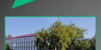 В Фокинском районе Брянска в этом году отремонтируют автодорогу по улице Киевской - Газета Мглинские Вести
