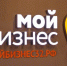 Новички и профи: брянским предпринимателям расскажут об использовании искусственного интеллекта в бизнесе - Газета Мглинские Вести