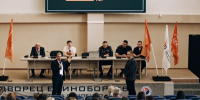 В Брянской области прошли масштабные учения отряда «ЛизаАлерт» - Газета Мглинские Вести