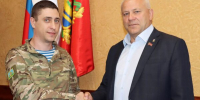 Гордость Брянщины: областная Дума поддерживает связь со СВОими Героями - Газета Мглинские Вести