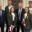 Брянская делегация  на форуме «Дорогами Памяти и Славы-8 лет  Победы» приняла участие в диалоге «Будущее без границ» - Газета Мглинские Вести