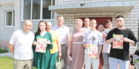 Пяти детям-сиротам из брянского Трубчевска вручили ключи от новых квартир в День семьи, любви и верности - Газета Мглинские Вести