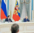 Владимир Путин утвердил Перечень поручений по итогам Наблюдательного совета платформы «Россия – страна возможностей» - Газета Мглинские Вести