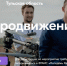 Брянцев приглашают в Тульскую область на форум «АГРОпродвижение» - Газета Мглинские Вести