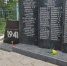 На кладбище по улице Чехова в Брянске благоустроят братскую могилу советских воинов - Газета Мглинские Вести