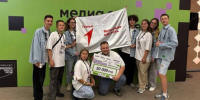Брянский «Первый» вошел в тройку лучших наставников в стране - Газета Мглинские Вести