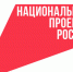 Брянское троллейбусное управление стало участником федерального проекта «Производительность труда» - Газета Мглинские Вести