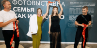 Работы брянских фотографов представили на международной выставке в Минске - Газета Мглинские Вести