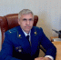 О результатах надзорной деятельности прокуратуры Мглинского района за 1 полугодие 2025 года - Газета Мглинские Вести