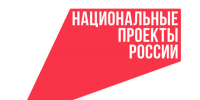 Брянский троллейбус выходит на новый уровень: предприятие присоединилось к масштабному федеральному проекту - Газета Мглинские Вести