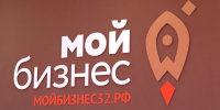Действующих предпринимателей приглашают на персональную консультацию - Газета Мглинские Вести