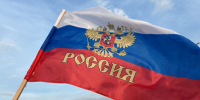 Брянцы отмечают День Государственного флага России - Газета Мглинские Вести