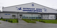 В Бежицком районе Брянска работает целый комплекс для подготовки спортсменов - Газета Мглинские Вести