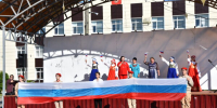 В Мглине состоялся митинг- концерт, посвященный Дню Государственного флага - Газета Мглинские Вести