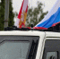 В Брянске прошел праздничный автопробег в честь Дня Государственного флага России - Газета Мглинские Вести