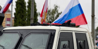 В Брянске прошел праздничный автопробег в честь Дня Государственного флага России - Газета Мглинские Вести