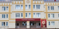 В Брянском районе открыли ФАП, поликлинику и офис врача общей практики - Газета Мглинские Вести