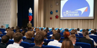 Брянские росгвардейцы провели тематический урок, посвящённый Дню солидарности в борьбе с терроризмом - Газета Мглинские Вести