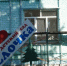В Погаре на Брянщине капитально отремонтируют детский сад - Газета Мглинские Вести