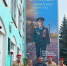 В гимназии Брянска появился баннер с изображением ветерана войны - Газета Мглинские Вести