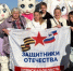 Завершилась ежегодная совместная акция фонда «Защитники Отечества» и Российских железных дорог «Своих не бросаем!» - Газета Мглинские Вести