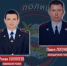 В Брянской области выберут лучшего участкового из 11 кандидатов - Газета Мглинские Вести