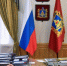 Брянск с рабочей поездкой посетил министр строительства и ЖКХ Ирэк Файзуллин - Газета Мглинские Вести