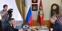 Брянск с рабочей поездкой посетил министр строительства и ЖКХ Ирэк Файзуллин - Газета Мглинские Вести
