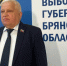 В Брянской области наблюдатели отмечают позитивный настрой голосующих жителей - Газета Мглинские Вести
