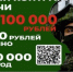 Минобороны РФ приглашает жителей Брянской oблaсти на службу пo контрaкту - Газета Мглинские Вести