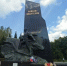 У памятника воинам-водителям состоялся торжественный митинг в честь годовщины освобождения Брянщины - Газета Мглинские Вести