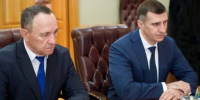 Александр Богомаз и Борис Эбзеев обсудили вопросы функционирования электросетевого комплекса Брянской области - Газета Мглинские Вести