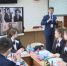 В Санкт-Петербурге стартовал Всероссийский конкурс «Учитель года-2025» - Газета Мглинские Вести