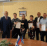 В Брянске наградили победителей регионального этапа премии «Человек труда» - Газета Мглинские Вести