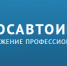 УМВД России по Брянской области напоминает о мерах по обеспечению безопасности дорожного движения - Газета Мглинские Вести