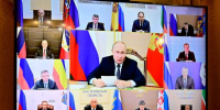 Губернатор Брянской области Александр Богомаз принял участие во встрече президента страны с главами субъектов РФ, избранных в ходе единого дня голосования - Газета Мглинские Вести