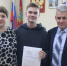 В Мглине Дмитрию Кинскому вручили жилищный сертификат - Газета Мглинские Вести