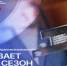 В Брянской области стартовал новый сезон премии «Россия – страна возможностей» для тех, кто вдохновляет - Газета Мглинские Вести