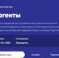 Старт нового сезона «Урока цифры»: погружаемся в мир ИИ-агентов - Газета Мглинские Вести