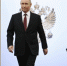 Брянский губернатор поблагодарил президента Путина  в день его рождения за внимание к региону - Газета Мглинские Вести