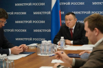 Глава Брянского региона Александр Богомаз принял участие в совещании по подготовке и прохождению отопительного сезона в приграничных регионах